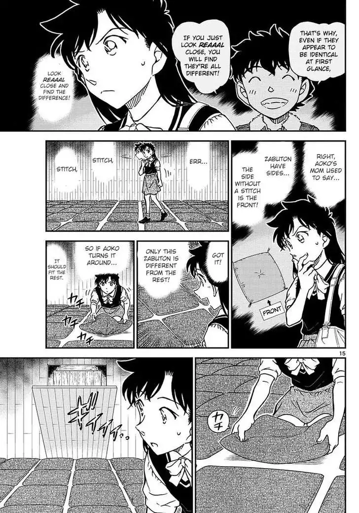 Magic Kaito Chapter 35 17